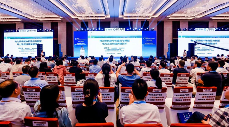 再传捷报：XPJ储能荣获2023年度中国新型储能系统集成商创新力奖TOP10