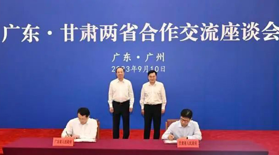 XPJ储能在甘肃重点产业招商会上签约，省委书记胡昌升见证