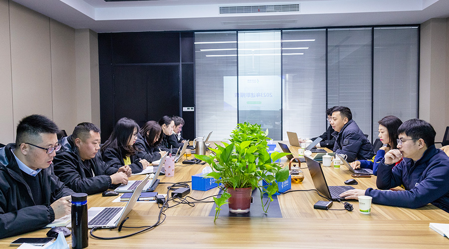 变革创新，突破前行 | XPJ储能2023年终总结大会及2024年迎新年会圆满落幕