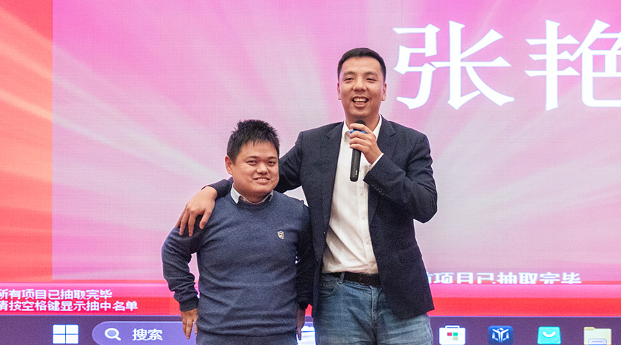 变革创新，突破前行 | XPJ储能2023年终总结大会及2024年迎新年会圆满落幕