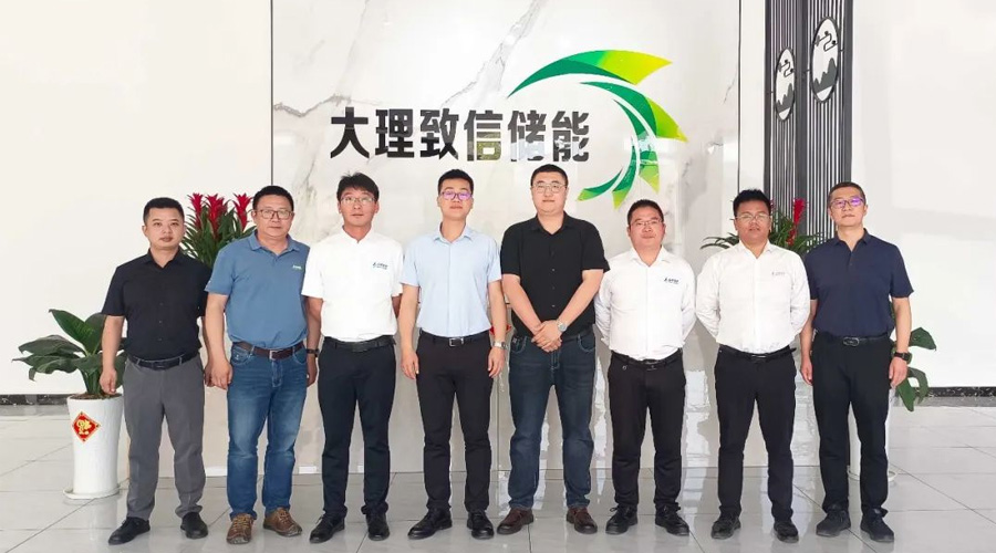 同“信”协力：XPJ储能携手北川迈向绿色未来