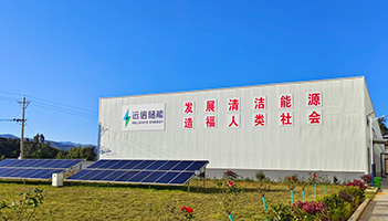 云南新型储能试点示范项目名单公布，XPJ储能共计1GWh的2个项目成功入选